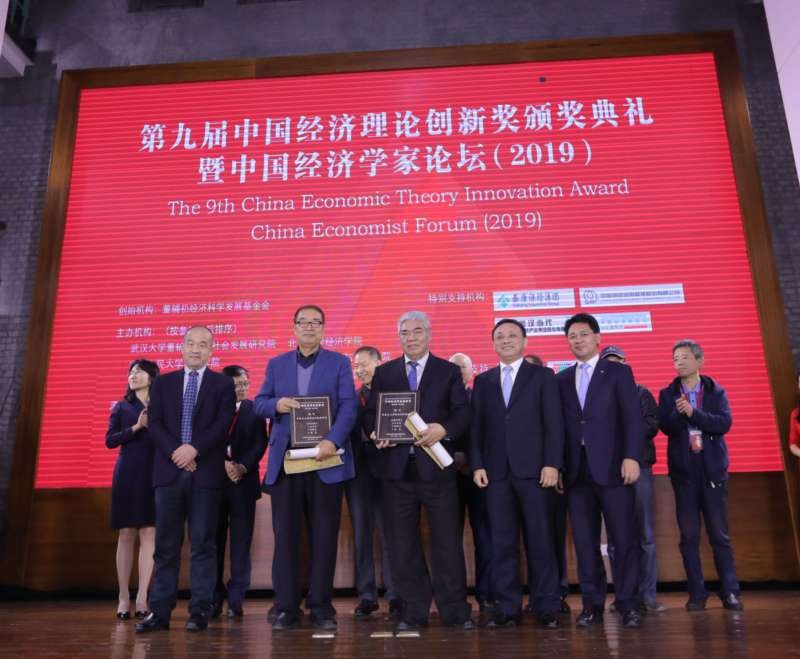 http://news.nju.edu.cn/uploadfiles/images/2019/2019_11/35b3d7915e63a7633478c329b182998c.jpg