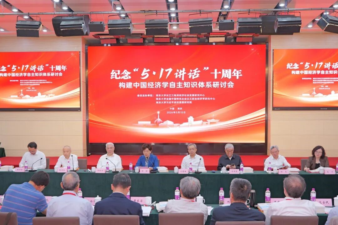 https://mmbiz.qpic.cn/mmbiz_jpg/kZFtc9PIIBiaKnpUnq5tBnCiatlBYmTcOXj4PdSeMtib21R709JMEtThWttSb8m9pTfRDSVca6iaqXSG2ibHuaGfib07O7q0g1iahm6pLSxLIoyNgw/640?wx_fmt=jpeg&from=appmsg